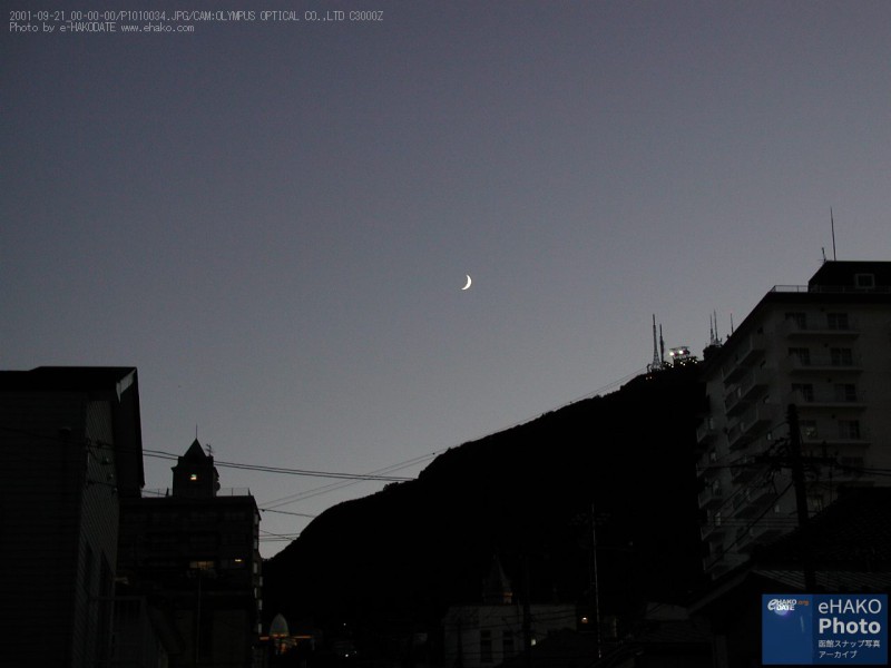 月と函館山 その3