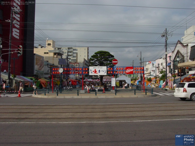 函館港まつり 日中の屋台 2006年8月