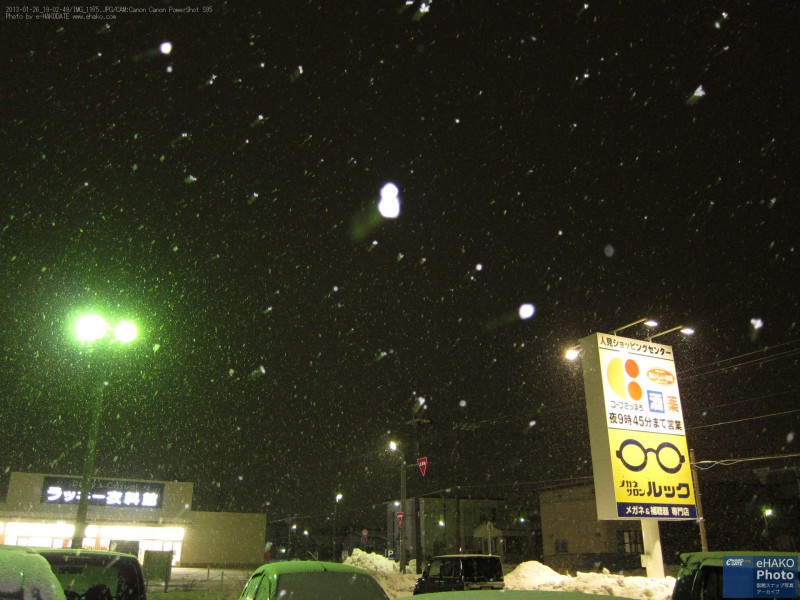 2013雪の函館スナップ01